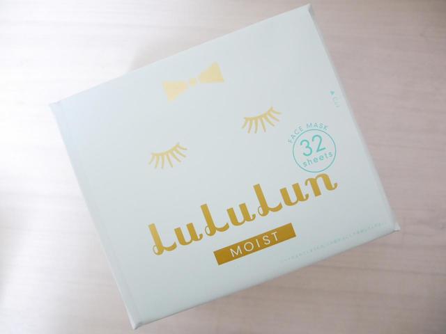 フェイスマスク　青のルルルン　モイスト