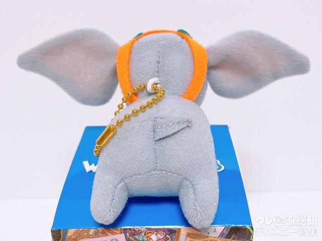 オシリがたまらない! 