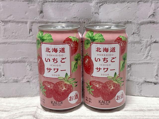 【カルディ いちごバッグ／北海道いちごサワー】北海道産「すずあかね」の果汁を贅沢に使ったいちごサワー。350ml×2本です