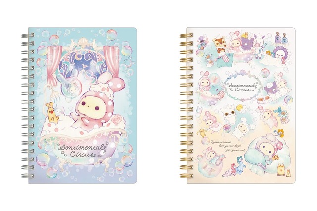【センチメンタルサーカス】B6SPノート(カラフル本文60枚)各605円