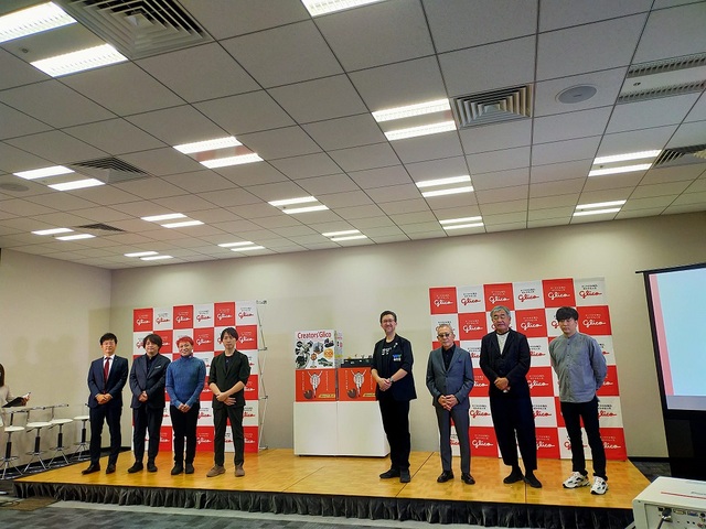 江崎グリコ創立100周年記念商品「クリエイターズグリコ」は2022年11月下旬より発売