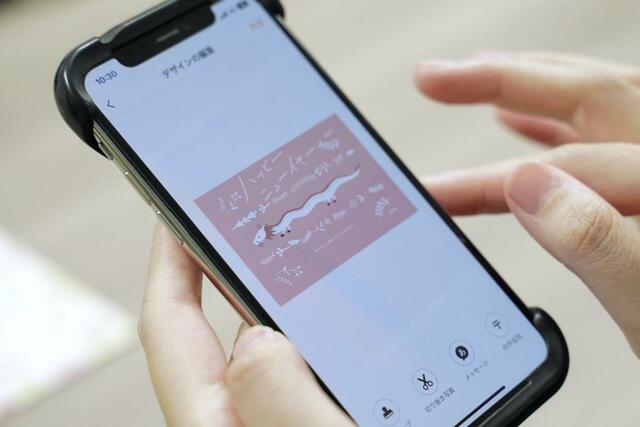 平林さんお気に入りの辰のイラスト