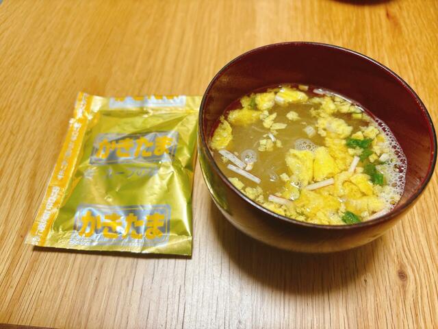 【コストコ ひかり味噌 春雨スープ】子どもも大人も大好きなかきたまスープ