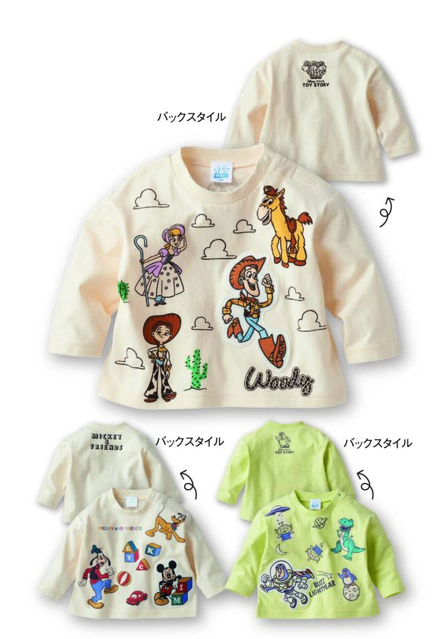 長袖Ｔシャツ｜税込1,738円