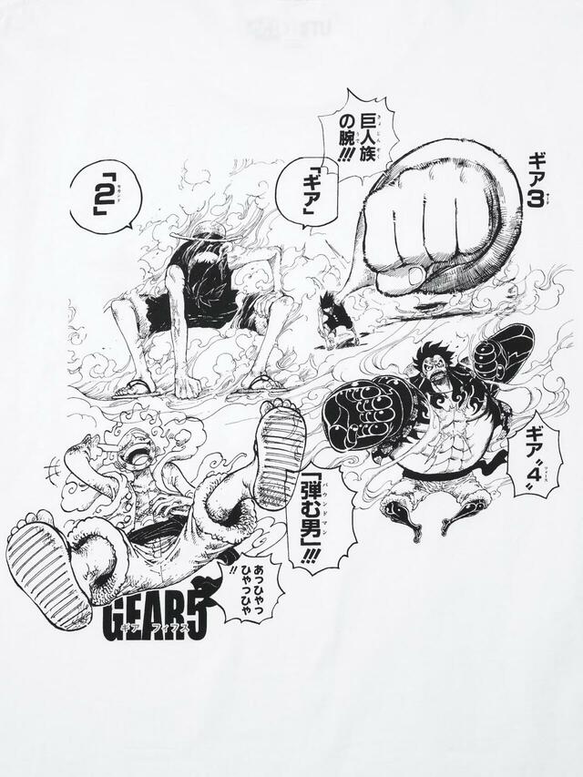 マンガUT 集英社創業100周年 /ONE PIECE ¥1,990