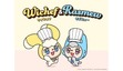クルマ用AIエージェントの「顔」となるキャラクターの新ネーミング、「ウィシェフ＆ラズミュー」に決定！