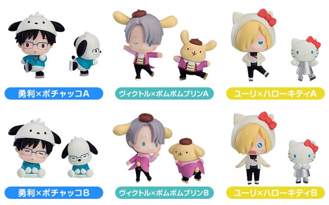ポムポムプリン ユーリ on Ice コラボ ぬいぐるみ サンリオ ユーリ×サンリオが可愛すぎコラボ！「ユーリ!!! on ICE×Sanrio