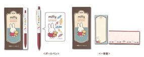 【郵便局限定販売ミッフィーグッズ】「ボールペンと一筆箋」￥770（一筆箋 [縦型12枚、横型12枚]×1冊、ボールペン×1本[ボール径0.5mm]）