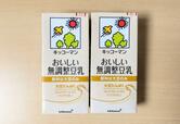 【キッコーマンソイフーズ おいしい無調整豆乳 6000ml（1000ml×6本） 1198円】未開封なら常温で保存可能。開封後は冷蔵庫で保管を