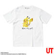 ポケモン ミーツ アーティスト 2022 春夏 UT グラフィックTシャツ（半袖・レギュラーフィット）1,500円