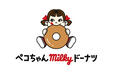 ペコちゃんmilkyドーナツの印象的なロゴビジュアル