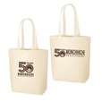 モンチッチ展・イベントノベルティ トートバッグ