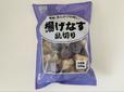 【業務スーパー 揚げなす乱切り】500g 税込178円