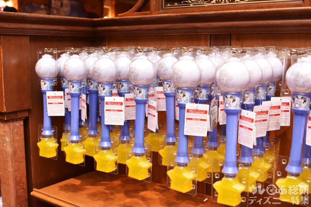 「ディズニー七夕デイズ」シャボン玉2,500円