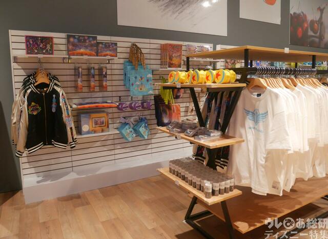 現地のグッズ売り場で見つけた「ピクサーの世界展」グッズまとめ【『「ピクサーの世界展」あなたが夢見た物語の世界へ』】