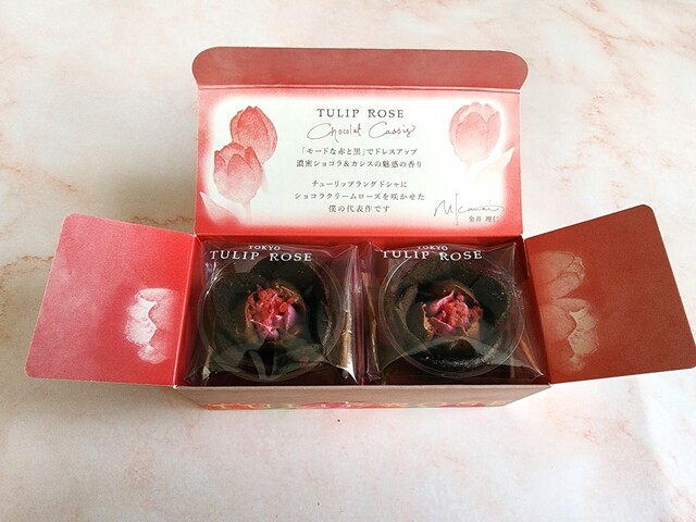 【TOKYOチューリップローズ】「チューリップローズ ショコラカシス」2個入 496円、4個入 1,134円（税込）