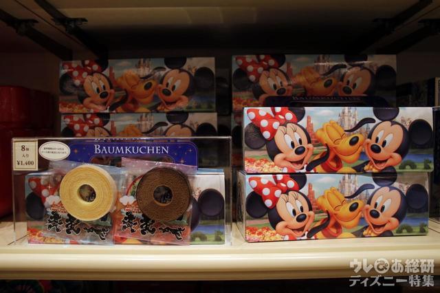 東京ディズニーリゾートお土産お菓子