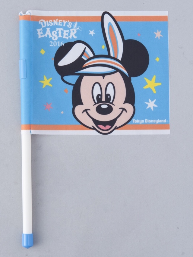 フラッグを振って応援しよう！