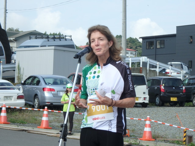 ツール・ド・東北2015／駐日米国大使のケネディ氏も石巻へ95kmの道のりを走る