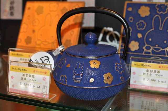 南部鉄器の急須