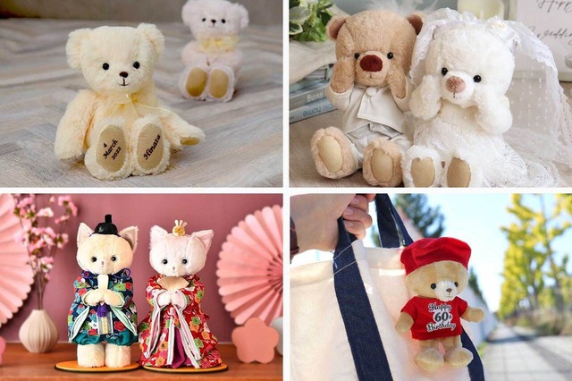 プティルウで取り扱っているそのほかのぬいぐるみたち