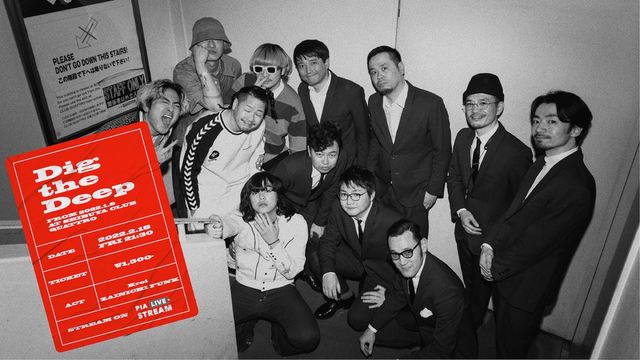 配信ライブ『Kroi Live Tour 2021-2022“Dig the Deep”』告知画像