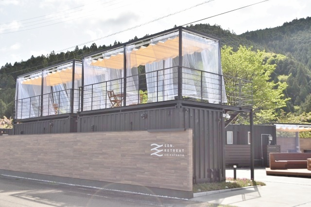 SEN.RETREAT CHIKATSUYU