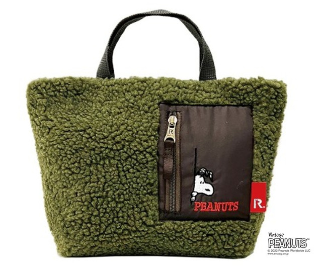 【スヌーピー】IP.デリ.ボア.Peanuts-7V KHAKI　4,620 円（税込）