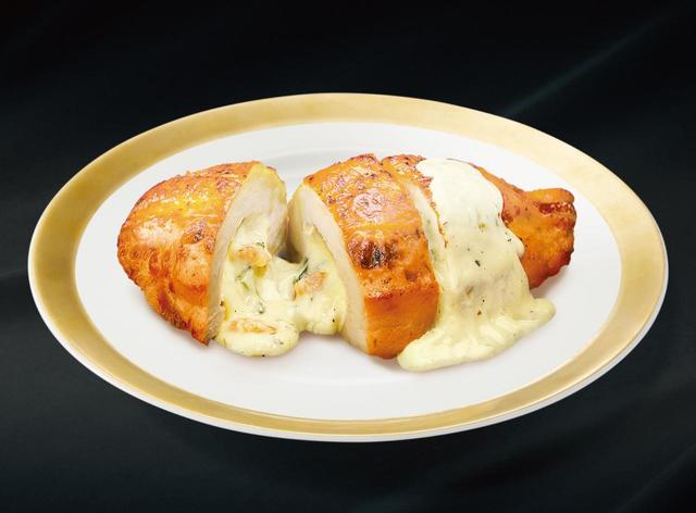 五穀味鶏 胸肉ロースト