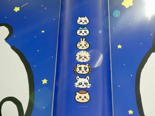 ちいかわたちの小さなお顔が並ぶ装飾も。隅々まで要チェックです！
