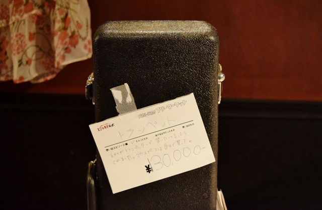 40万の婚約指輪まで!? 「元カレ元カノフリマ」に出品された思い出の品