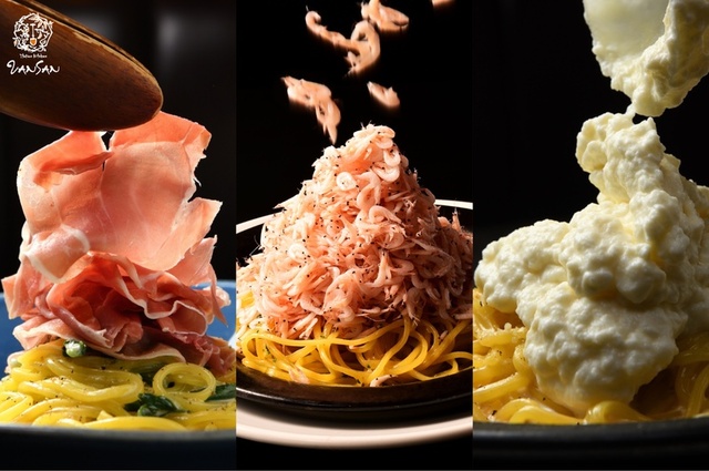 看板メニュー「のせ放題パスタ」