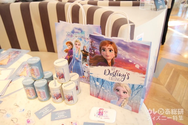 「アナと雪の女王2」OH MY CAFE