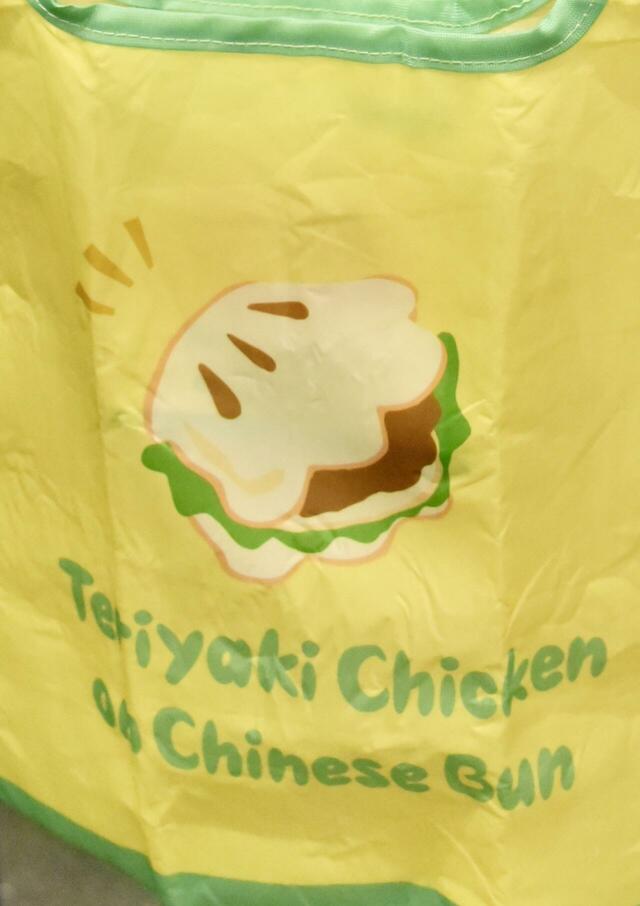 東京ディズニーランド カプセルトイ フードモチーフエコバッグ　テリヤキチキンパオ柄
