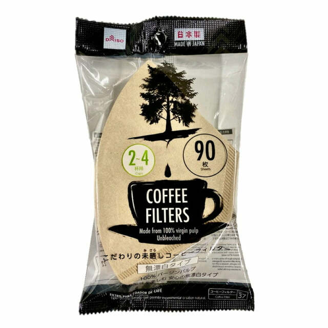 【DAISO（ダイソー）キッチングッズ 第2位】「コーヒーフィルター　2－4杯用　無漂白タイプ　90枚」110円（税込）