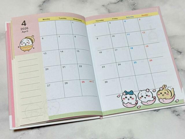 2026年4月にはちいハチうさが登場！