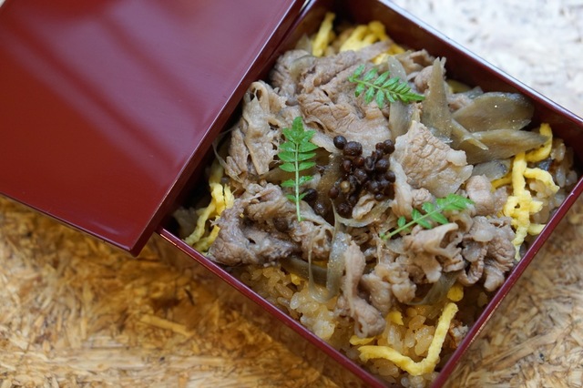 29ON （ニクオン）本店