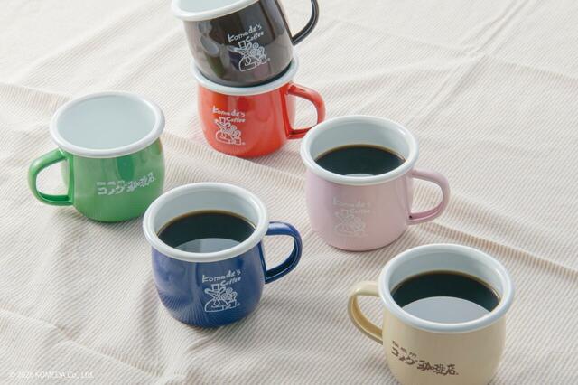 ホーローマグ350ml　価格：1,650円（税込）　サイズ：120×95×80mm【『コメダ珈琲店』のコーヒー&キッチングッズ第2弾】