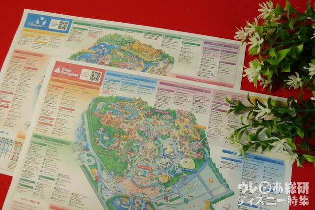 公式サイトからダウンロードし紙に印刷したMAP(東京ディズニーランドと東京ディズニーシー）