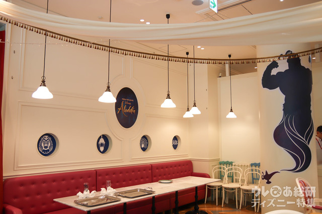 「アラジン」OH MY CAFE TOKYO