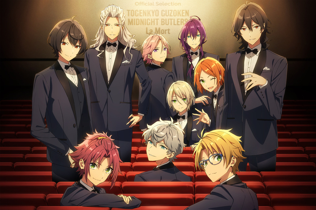 『あんさんぶるスターズ！！-Road to Show!!-』