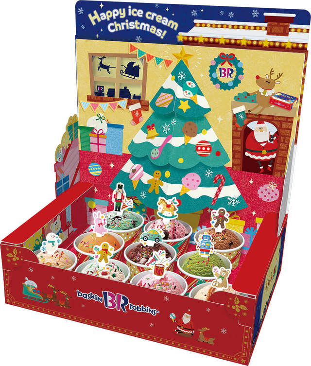 クリスマス パーティーセット スモール10個 3,300円 レギュラー10個 4,400円｜B‐R サーティワン アイスクリーム「HAPPY ICECREAM CHRISTMAS」