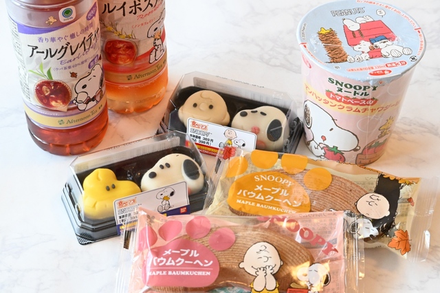 【ファミリーマート×PEANUTS】『PEANUTS』とのコラボオリジナル・オリジナルラベル商品が多数登場♪