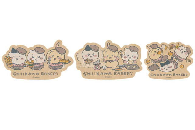 スマホに貼れるサイズのクラフト素材ステッカー 330円