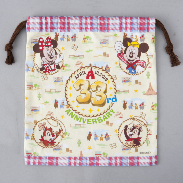 きんちゃく　700円