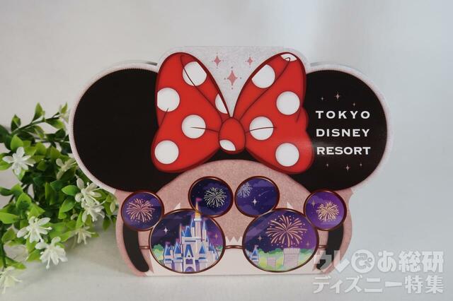 チョコレート 紙箱(カチューシャ型) 900円