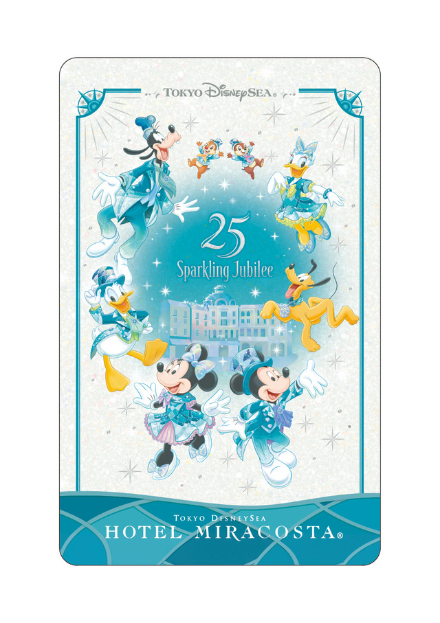 東京ディズニーシー25周年“スパークリング・ジュビリー”_東京ディズニーシー・ホテルミラコスタ_カードキー