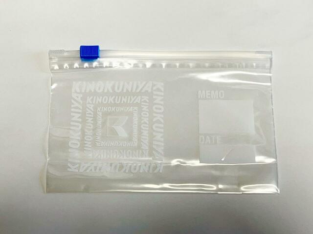 【紀ノ国屋 スライドジッパーバッグ Sサイズ】実寸はヨコ16×タテ10×底マチ4cm