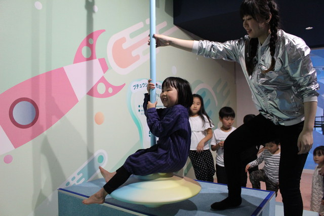 UFO型のターザンロープ