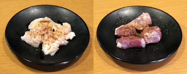 【焼肉きんぐ 左：【ほりにし焼肉】やわらかホルモン 右：【ほりにし焼肉】やみつきハラミ【ポーク】】ほりにしスパイスがかかるだけで一気に高級感が増します
